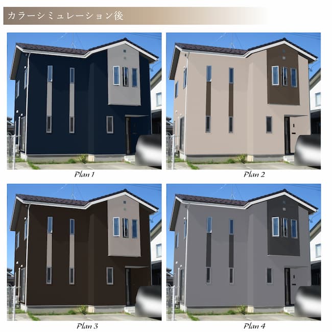 外壁色のトレンド