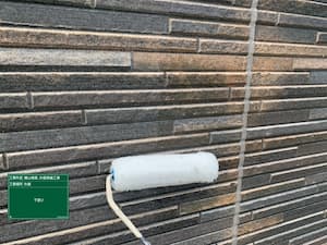 外壁下塗り 弱溶剤系2液マイルドシーラー
