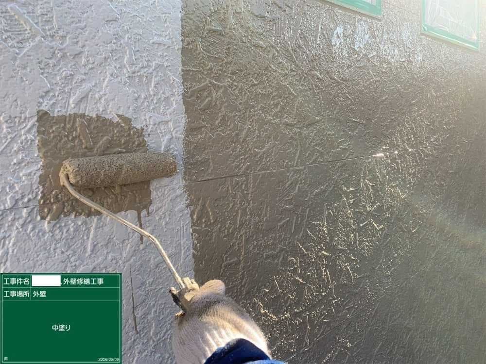 塗装工程